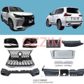 Lexus LX570 2018+ TRDスタイルリミテッドボディキット